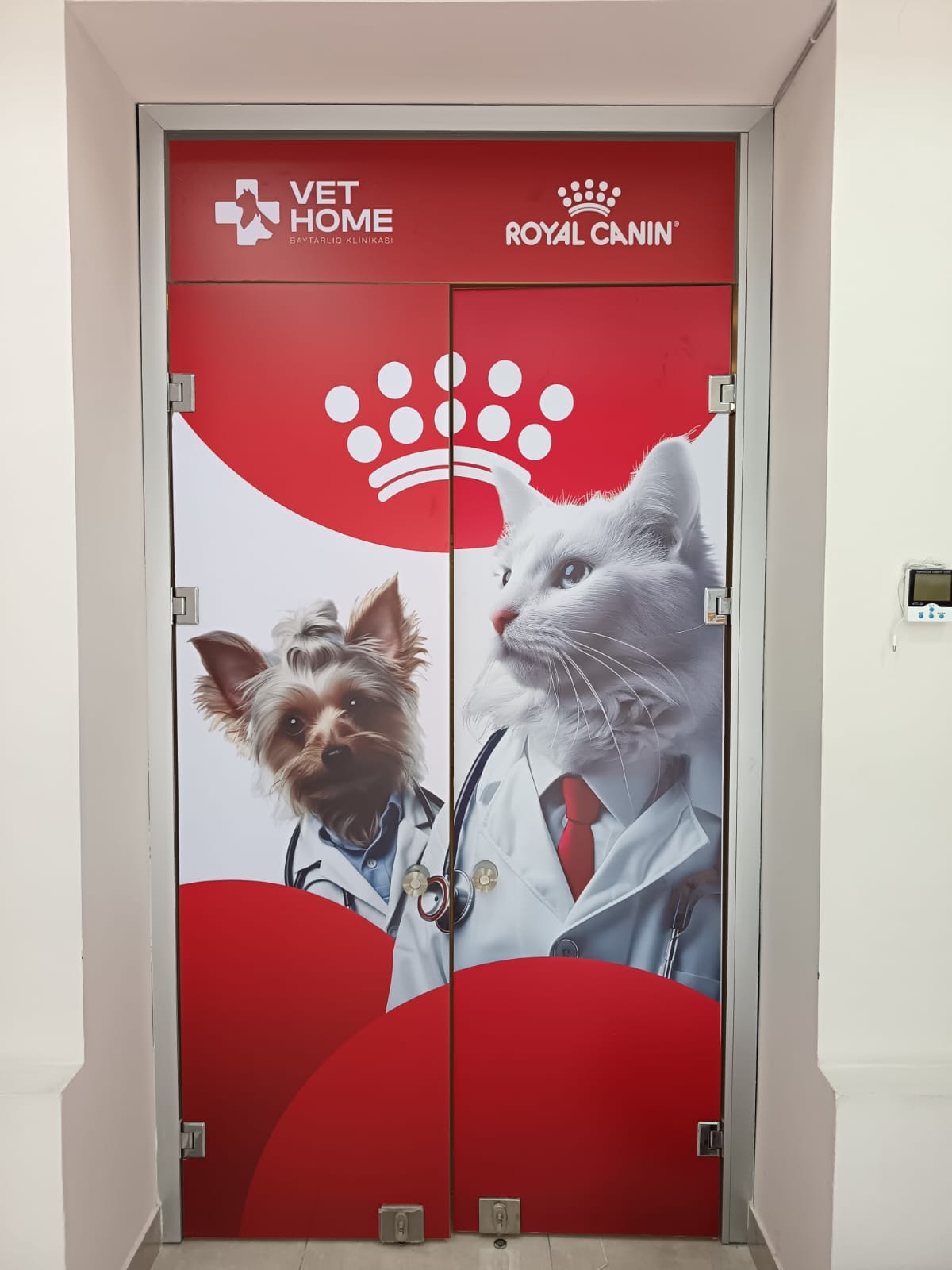 Daxili reklam daşıyıcıları layihəsi